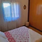 Praia Espinho Homestay *